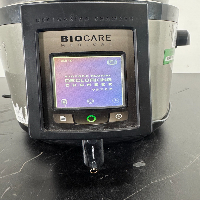 Biocare Medical Decloaking Chamber image 2